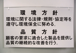 CNWFbg