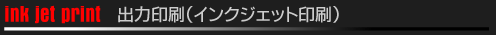 o͈iCNWFbgj