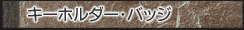 L[z_[EobW