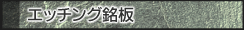 Gb`OE
