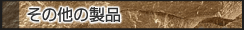 ̑̐i